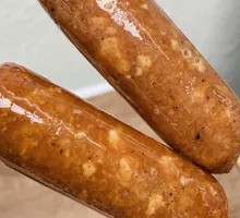 Vegetarian Sausage