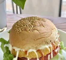 Vegetarian Burger