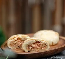 Freshly Baked Pickled Vegetable Vegetarian Flaky Pastry