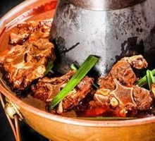 Signature Red Soup Lamb Spine Hot Pot