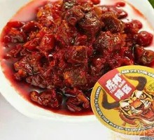 Hubang Luxi Beef Chili Sauce