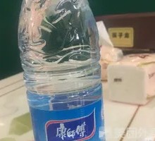 Master Kong Mineral Water