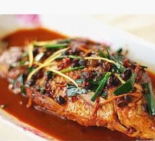 Braised Crucian Carp