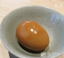 Braised Egg
