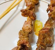 Lamb Skewers