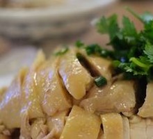 Three-Yellow Chicken