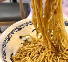 Scallion Oil Noodles