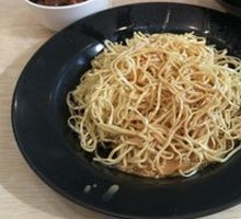 Cold Noodles