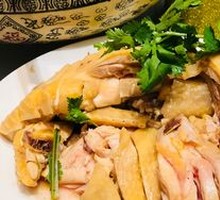 Wang Zhong Wang Steamed Chicken