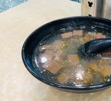 King of Kings Blood Soup