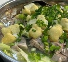 Traditional White-Cut Lamb Hot Pot