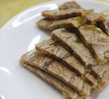 Sheep Gelatin Dish