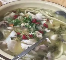 Miao-style Sour Cabbage Fish