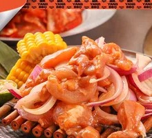 Sichuan Pepper Chicken Thigh