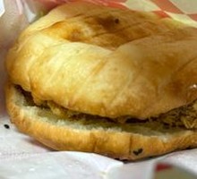 Sichuan Peppercorn Chicken Burger