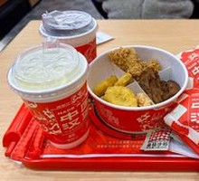 Spicy Chicken Leg Chinese Burger