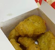 Tata Chicken Nuggets