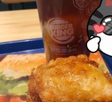 Wangdao Spicy Chicken Thigh