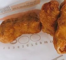 Tender Delight Chicken Cubes