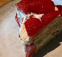 Coconut Strawberry Cake