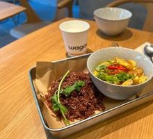 Thai Yellow Curry Sea Bass with Shrimp Rice