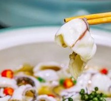 Signature Green Sichuan Pepper Fish