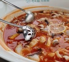 Xinjiang Sunny Tomato Fish