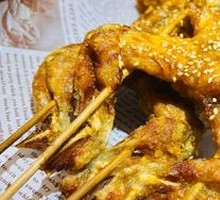 Salted Egg Frog Legs