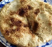 Scallion Oil Old Oven Flatbread (Handmade)