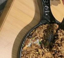 Porcini Mushroom Fried Rice