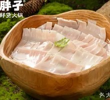 Pork Collagen Noodles