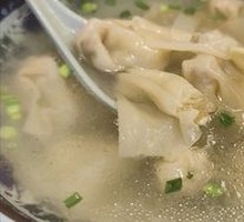 Black Skin Dumplings