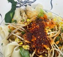 Signature Oil-Poured Noodles