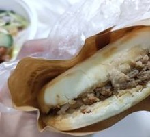 Signature Braised Pork in Flatbread