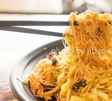 Seafood Fried Rice Noodles