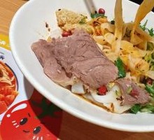 Lanzhou Crisp Beef Large Cold Noodles