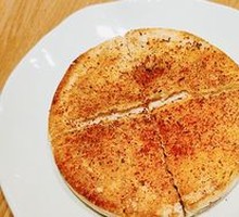 Lanzhou Roasted Flatbread