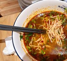 Lanzhou Beef Noodles