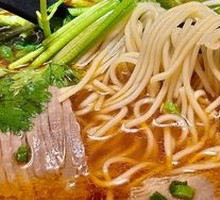 Taiwanese Braised Beef Brisket Noodles