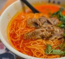 Tomato Herb Soup with Angus Beef Noodles
