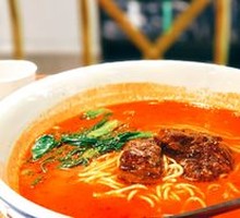Tomato Herb Soup with Pork Knuckle Noodles