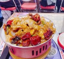 Spicy Frog Legs Hot Pot