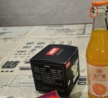 Zhengguanghe Orange Soda