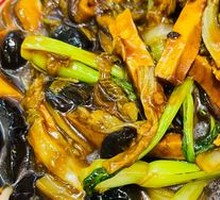 Premium Vegetarian Noodles