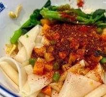 Signature Biangbiang Noodles