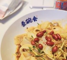 Wheat Gluten Noodles with Cold Rice Noodles