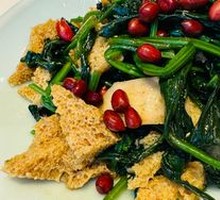 Spicy Spinach Salad