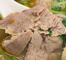 Beef Soup