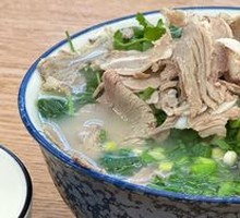 Lamb Noodle Stew