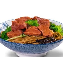 Special Braised Beef Noodles